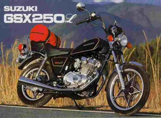 gsx250l1-530x388.jpg.webp
